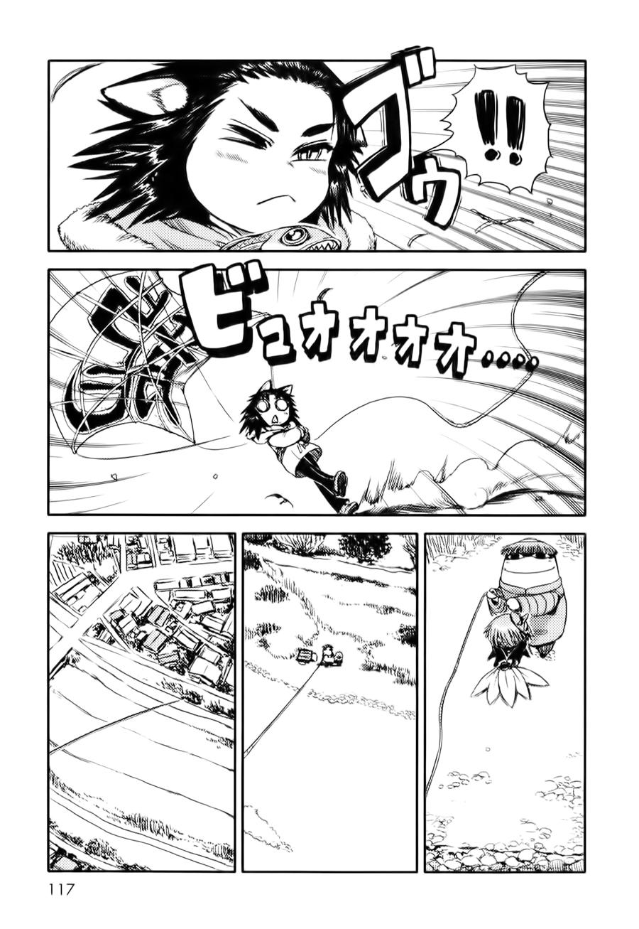 《猫娘道草日记》漫画 010集