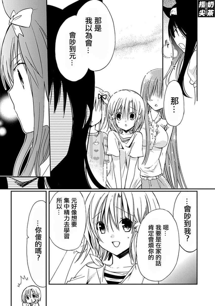 《百元》漫画 039集