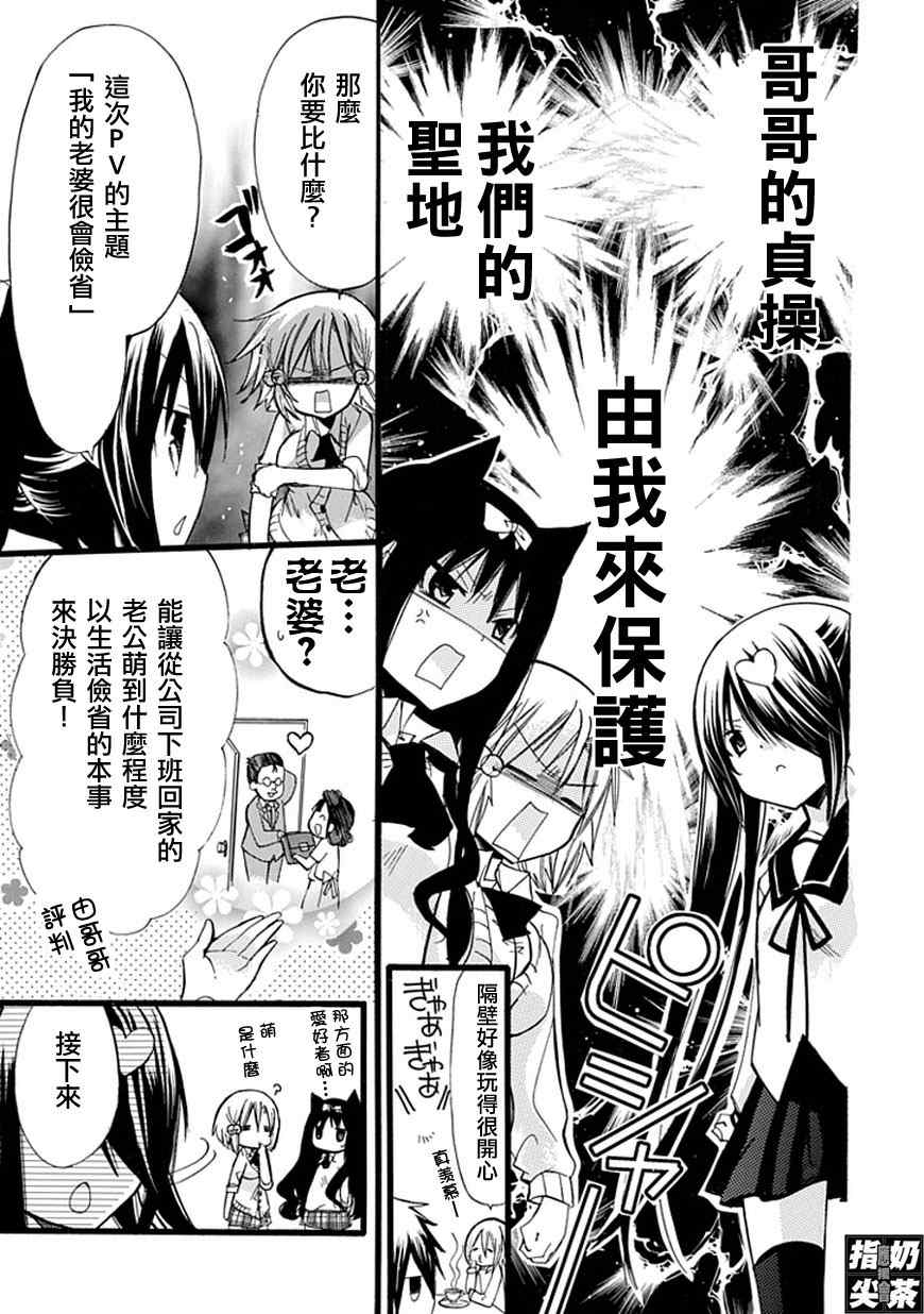 《百元》漫画 017集