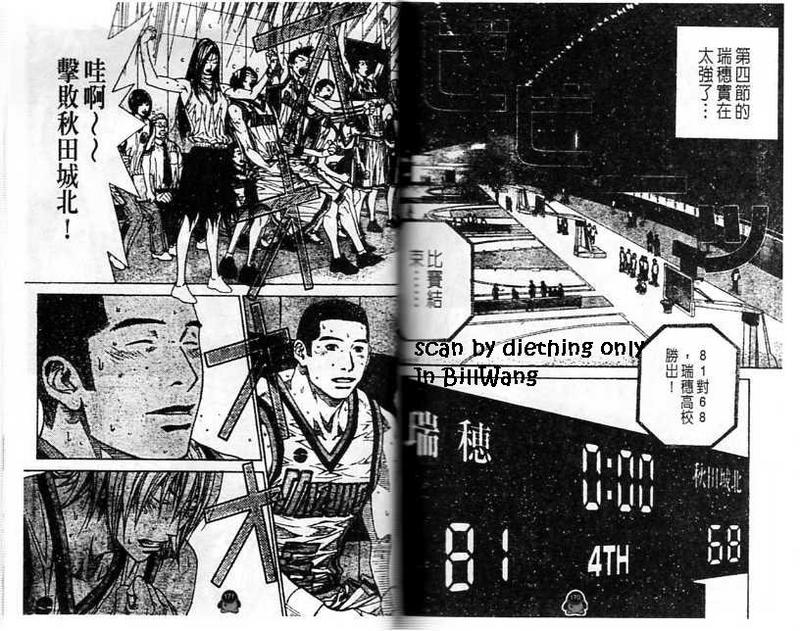 87.jpg