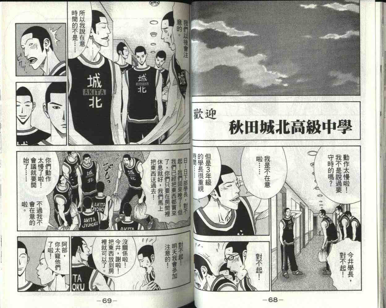 35.jpg