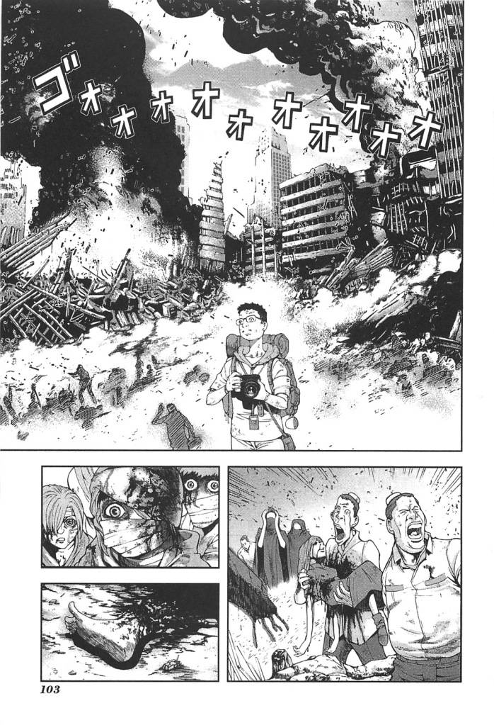 《前线任务》漫画 004集