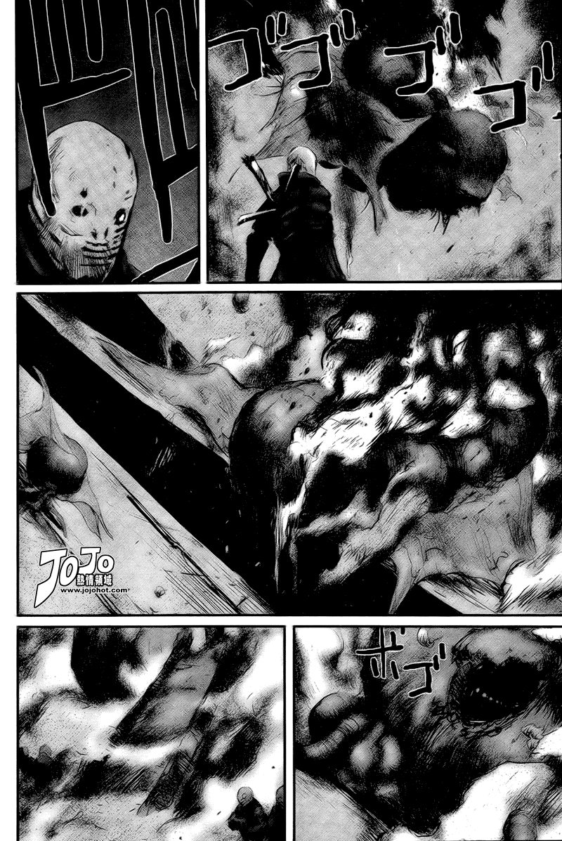 《死亡进化》漫画 biomega013集