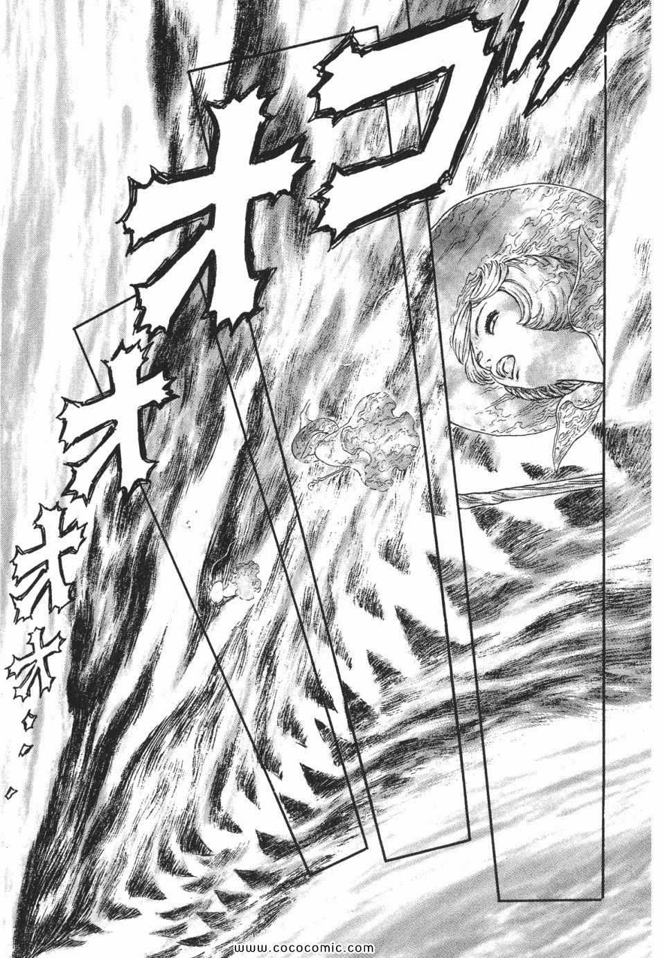 《烙印战士》漫画 27卷