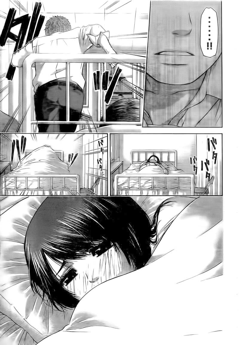 《GE good ending》漫画 ge036集