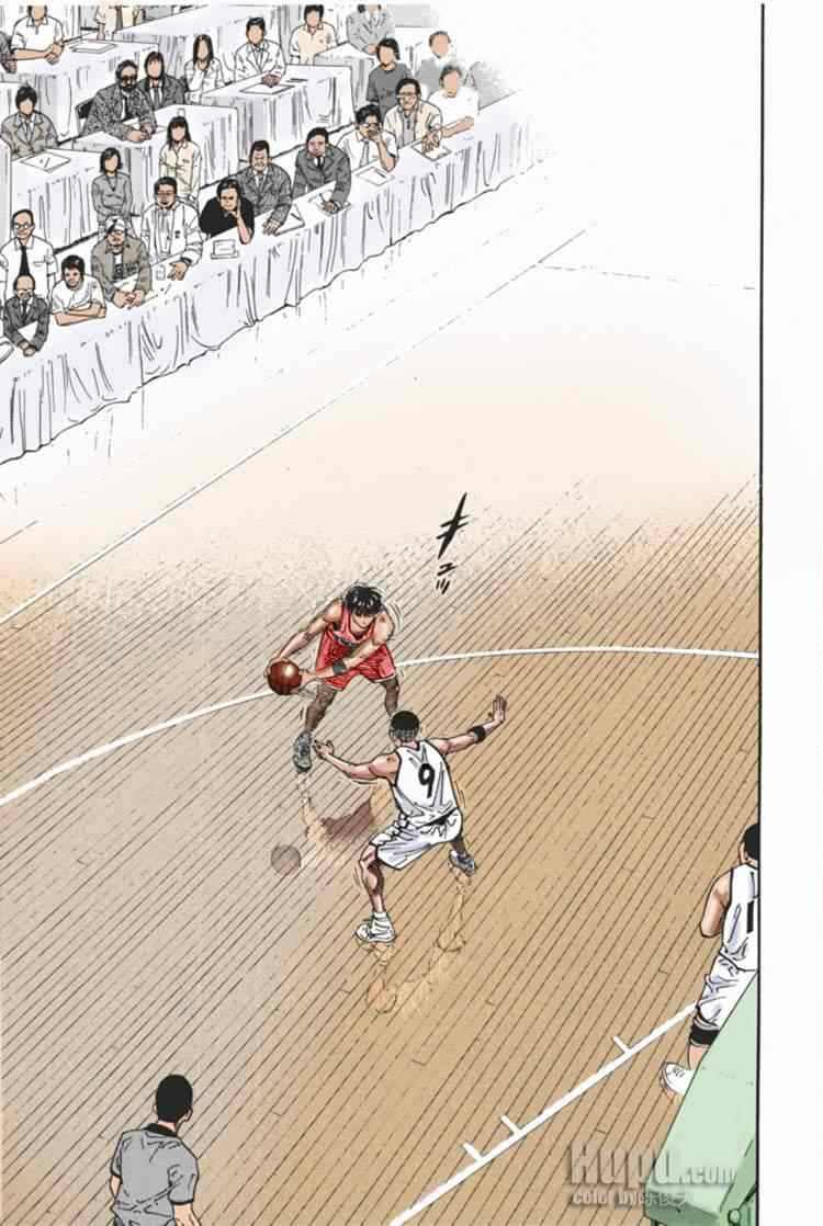 《灌篮高手全国大赛篇》漫画 全国大赛篇 65集