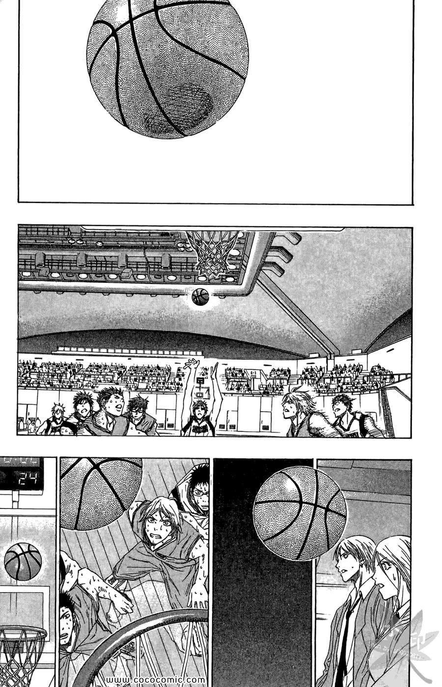 《影子篮球员》漫画 11卷