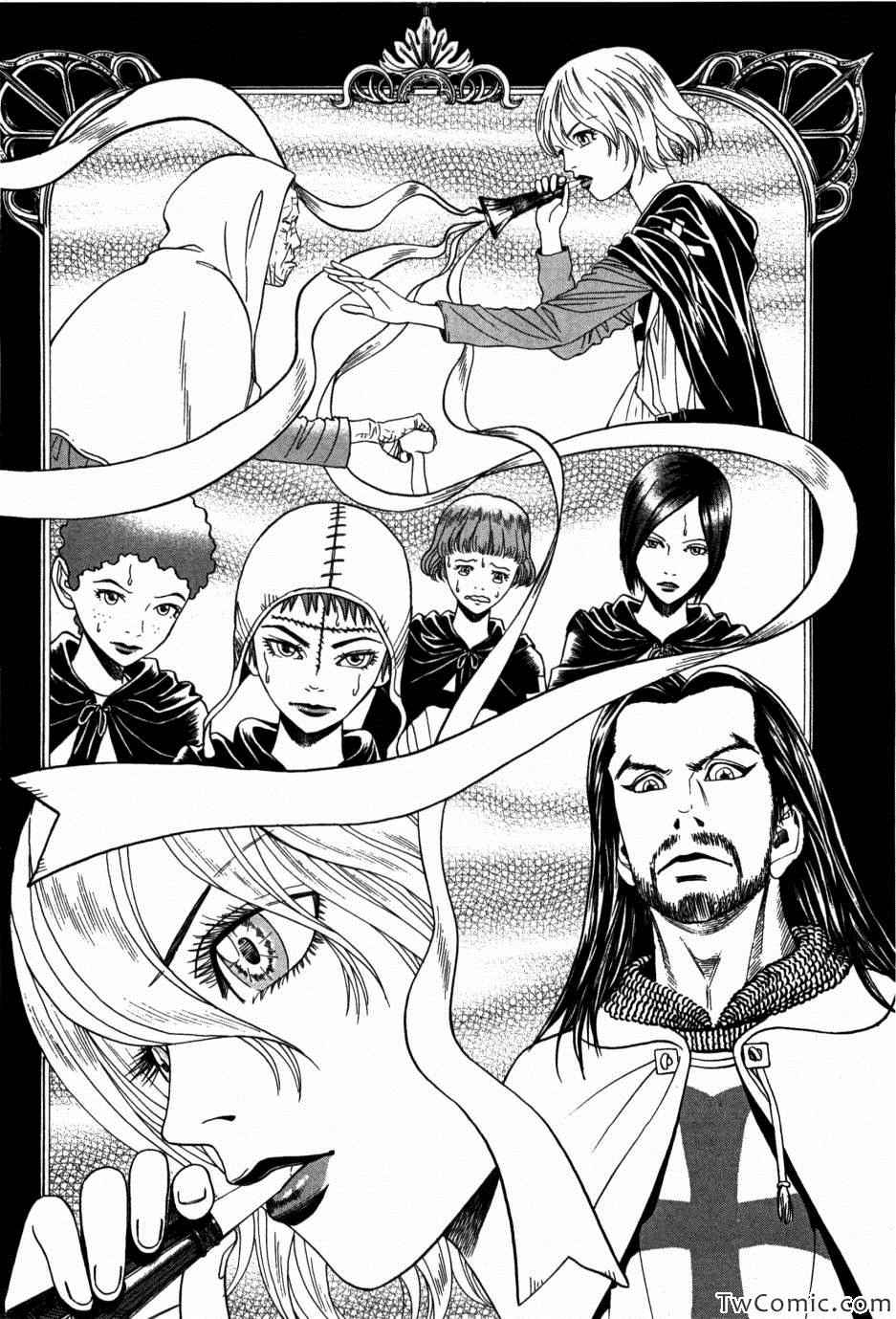 《Innocents 少年十字军》漫画 少年十字军 005集