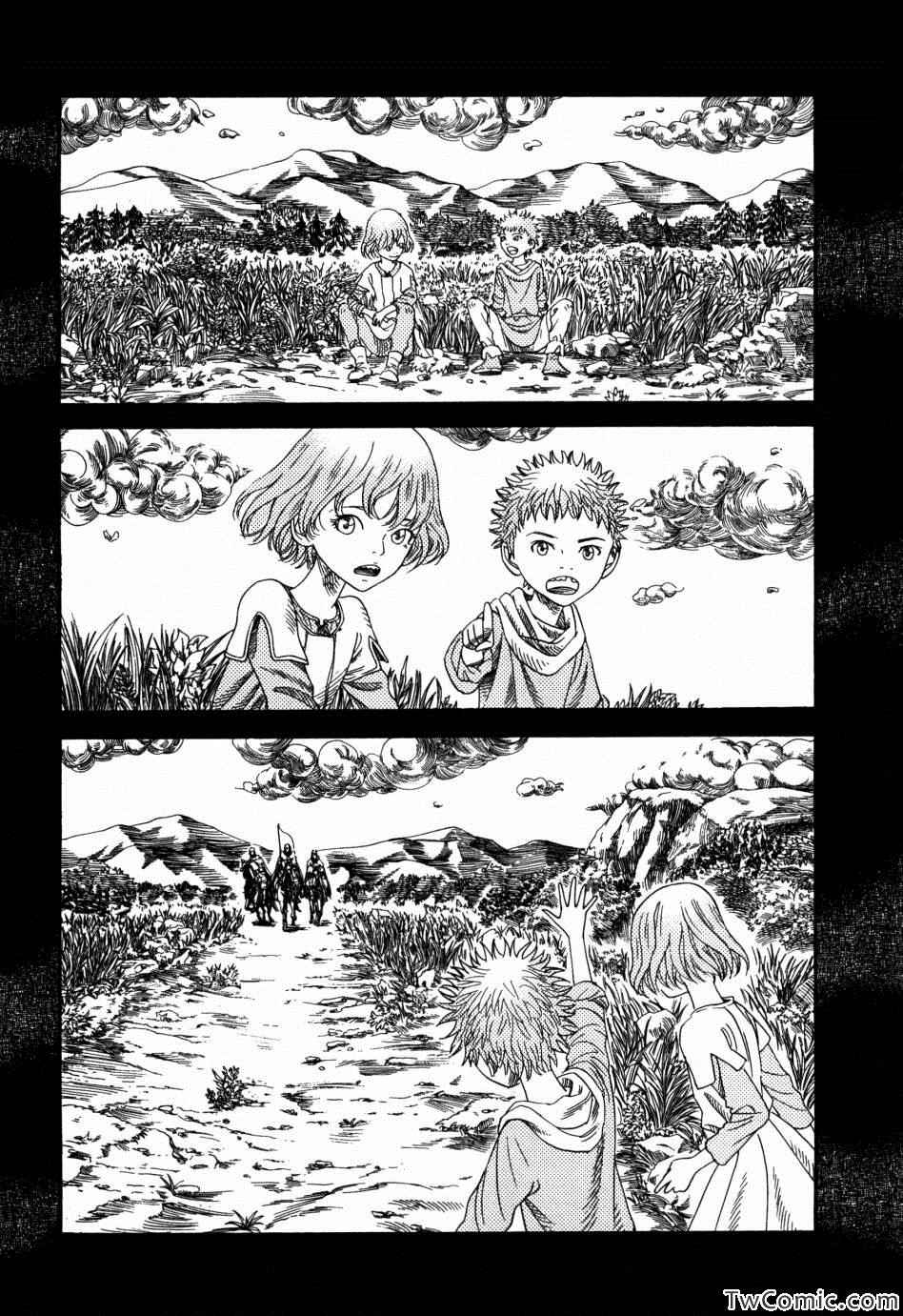 《Innocents 少年十字军》漫画 少年十字军 005集