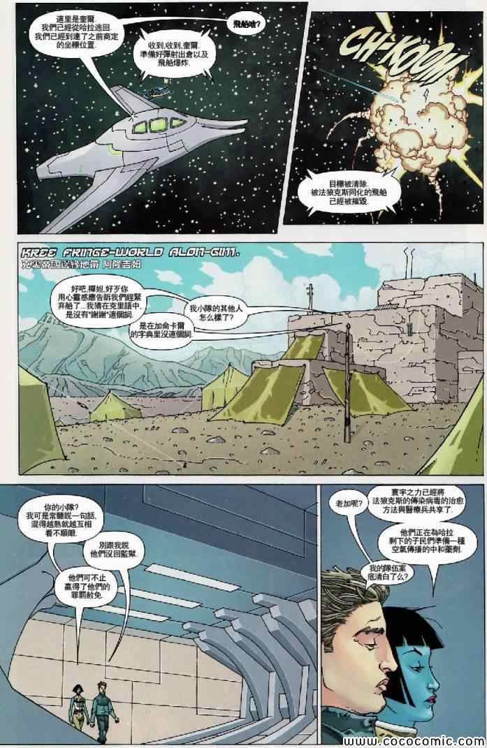 21.jpg