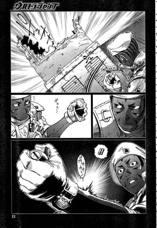 《铳梦LastOrder》漫画 铳梦LO 88-90