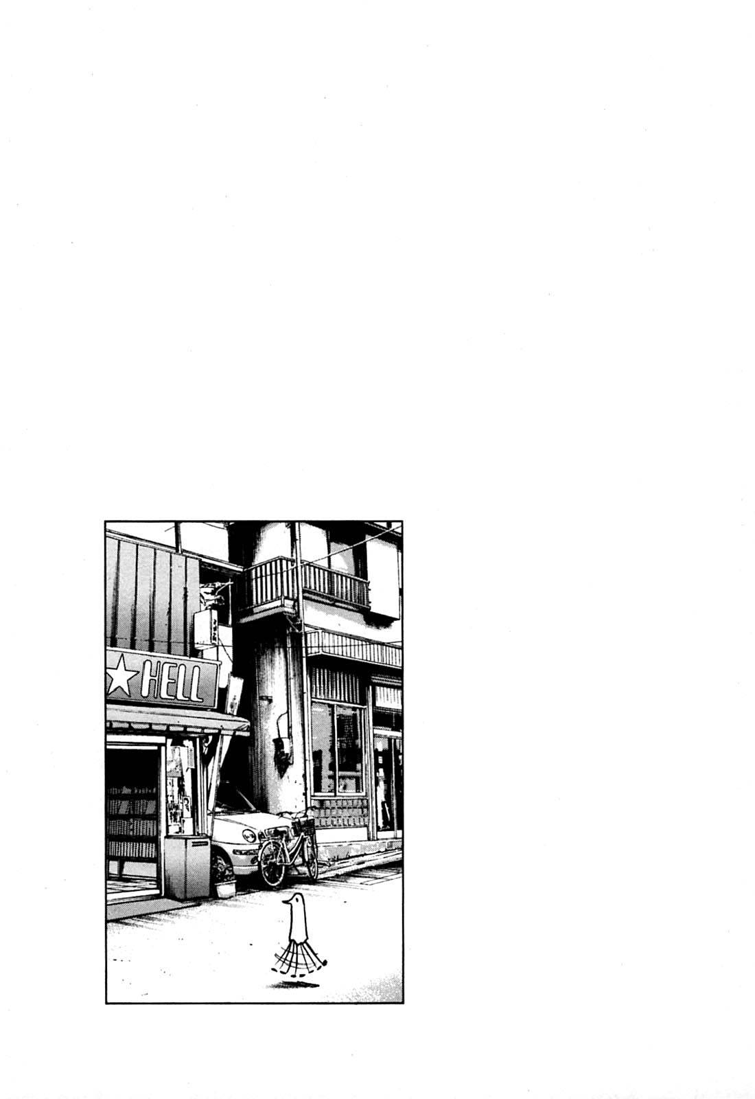 《晚安布布》漫画 018集