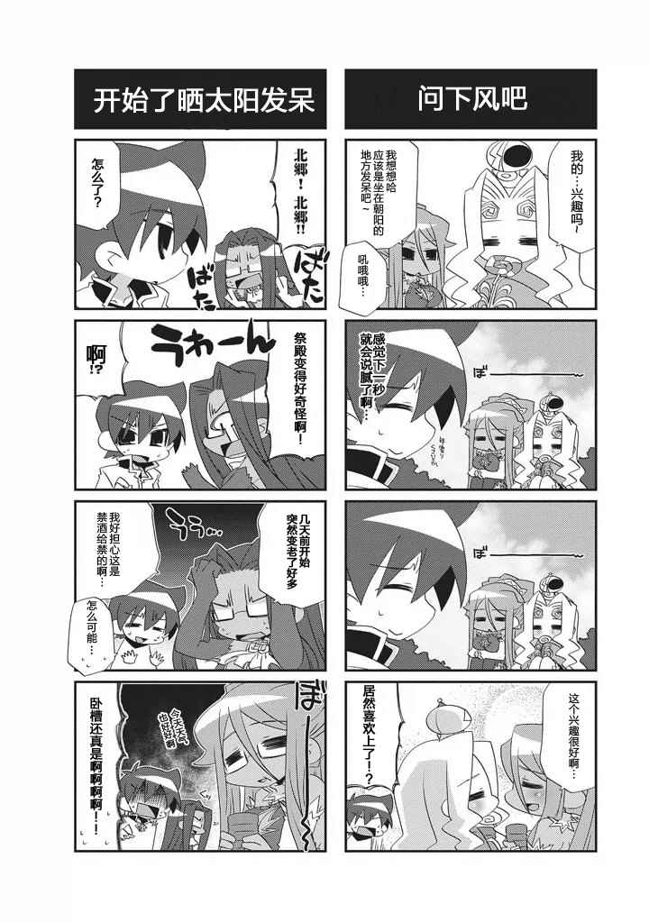 4.jpg