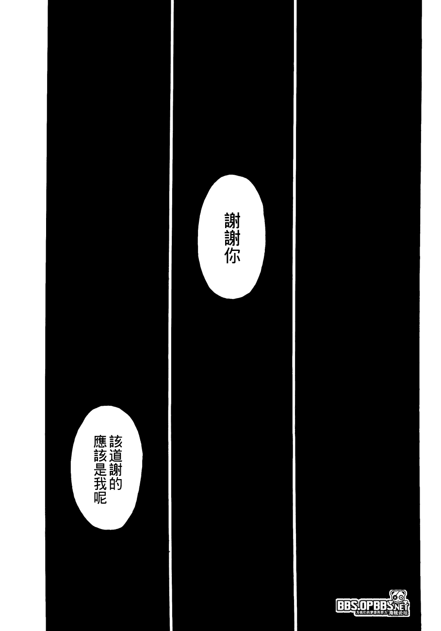 《猎人》漫画 hunterxhunter318集