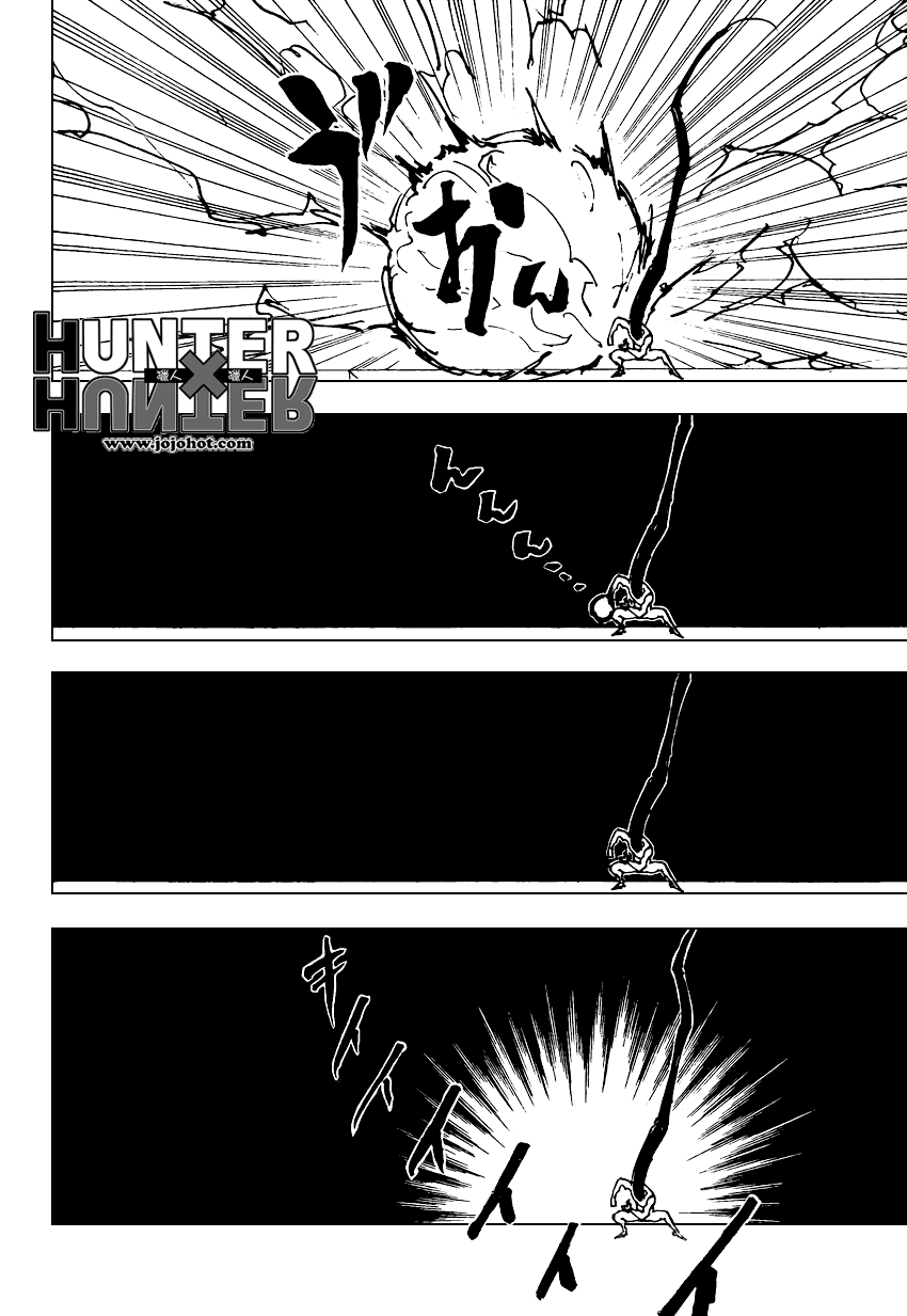 《猎人》漫画 hunterxhunter306集