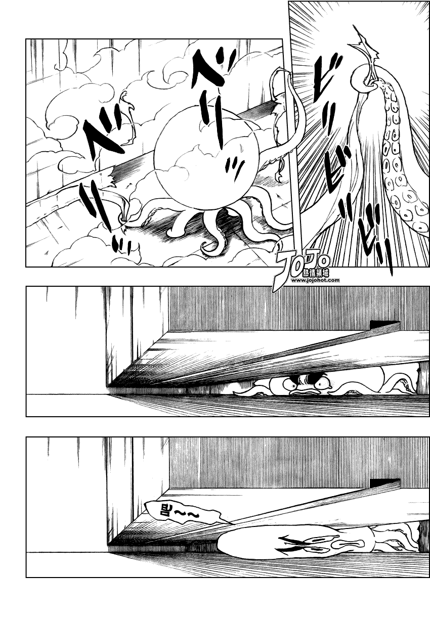 《猎人》漫画 hunterxhunter283集