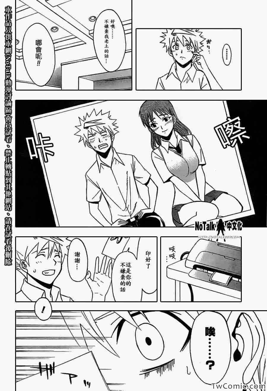18.jpg