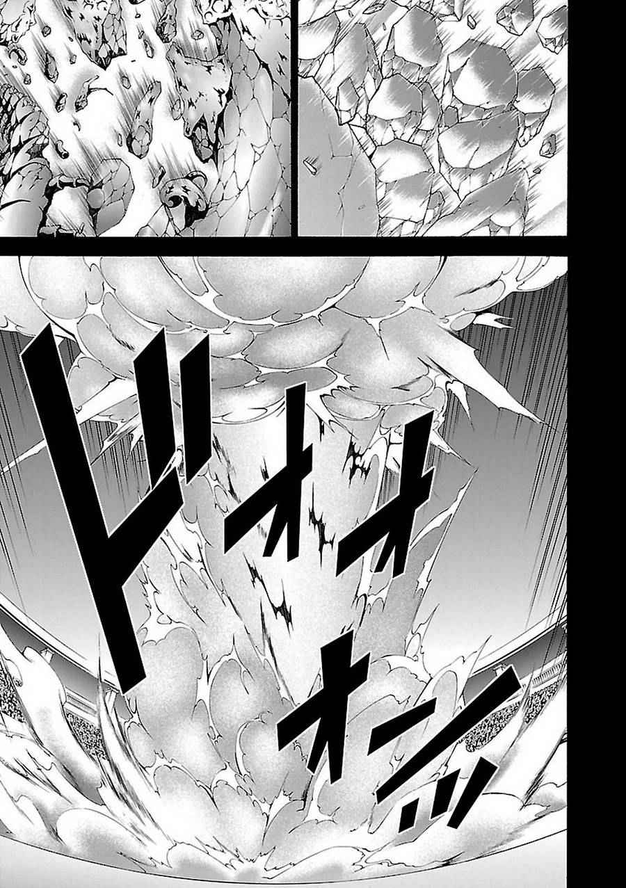 《七人魔法使》漫画 058话