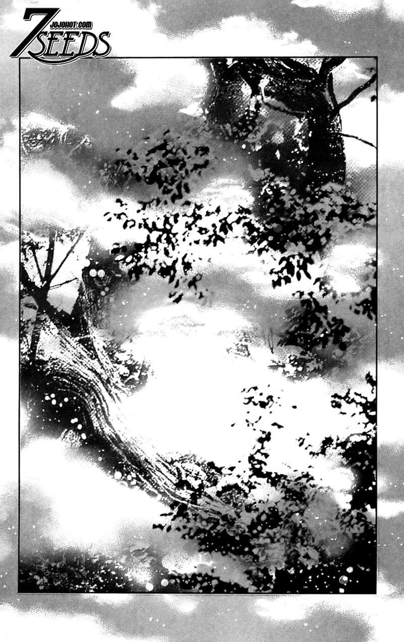 《秘园情人》漫画 7seeds074集