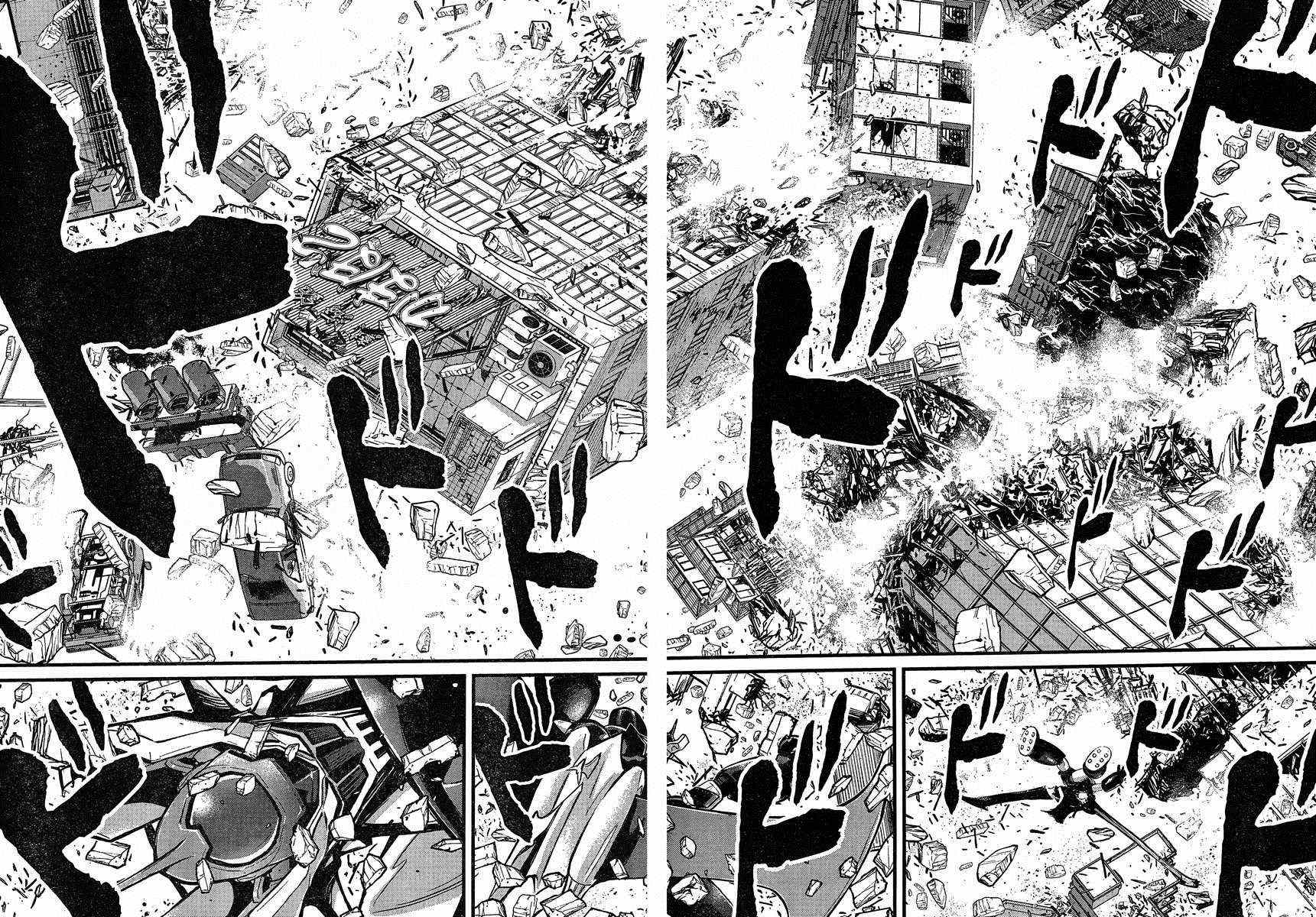 《真魔神ZERO》漫画 真魔神zero35集