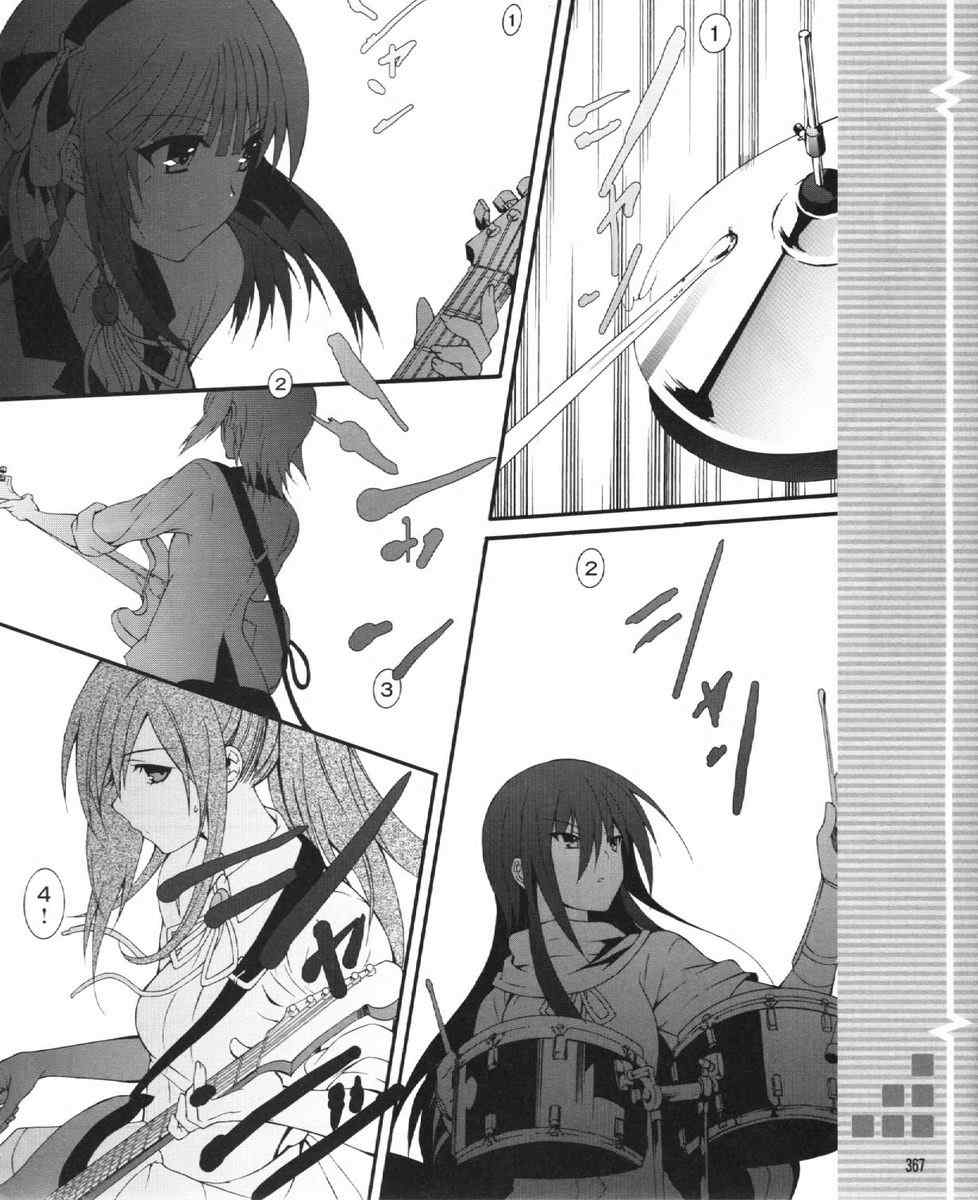 《Angel Beats!》漫画 angel beats!026集