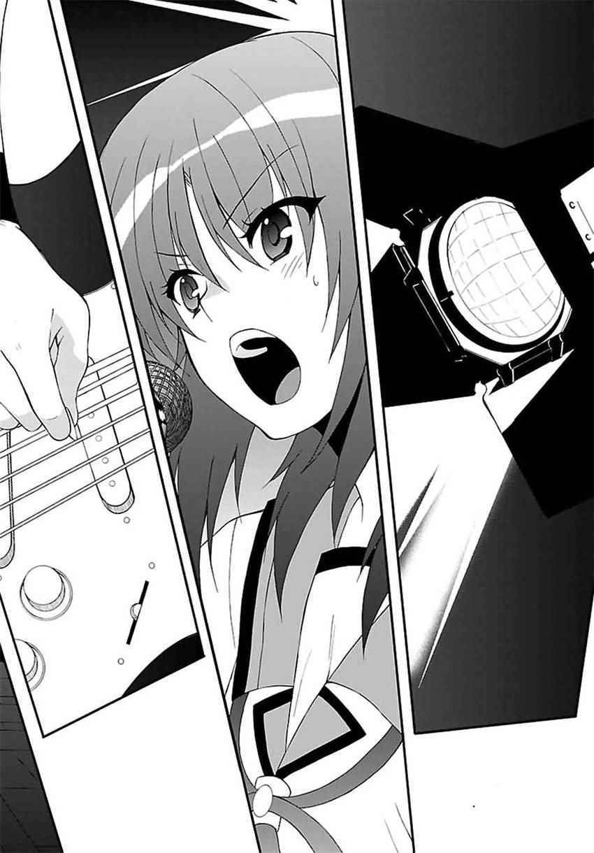 《Angel Beats!》漫画 angel beats!077话