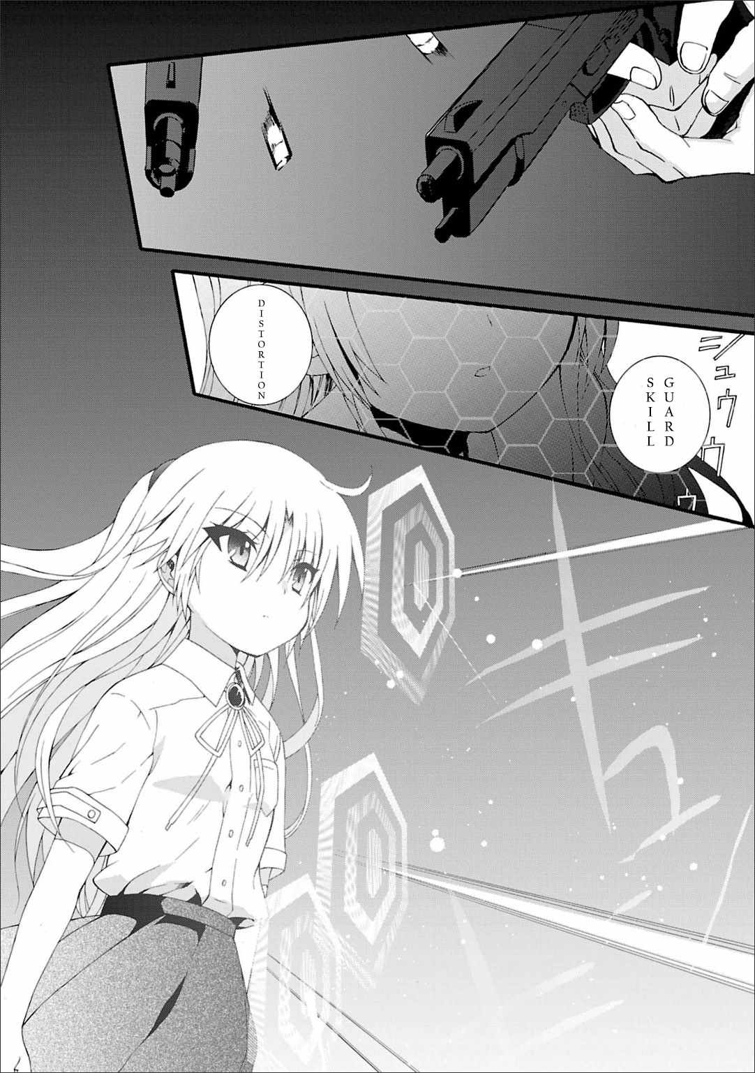 《Angel Beats!》漫画 angel beats!042话