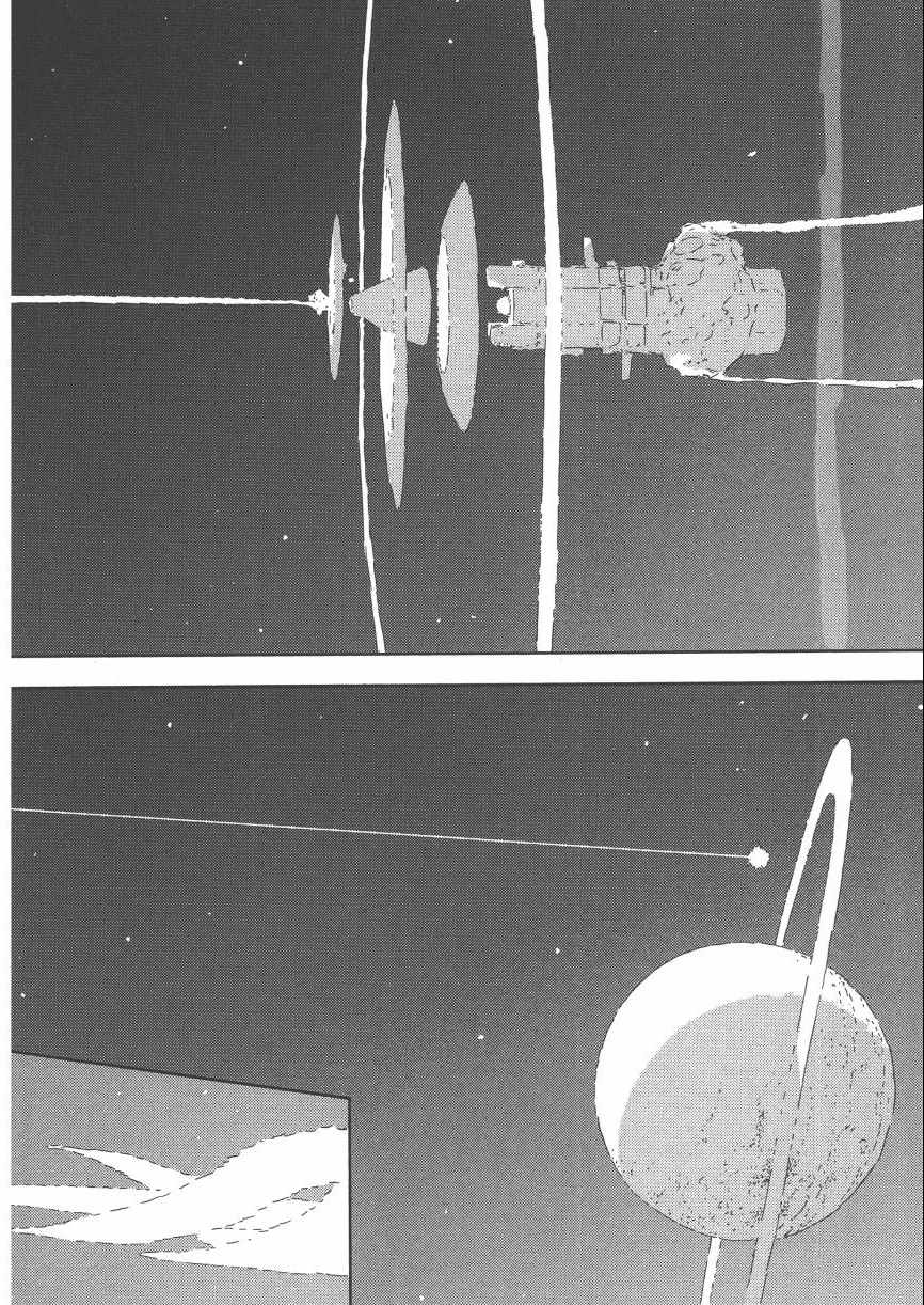 《希德尼娅的骑士》漫画 09卷