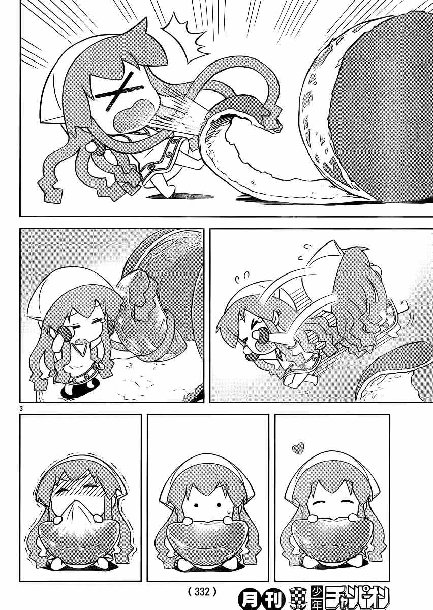 《侵略！乌贼娘》漫画 乌贼娘番外