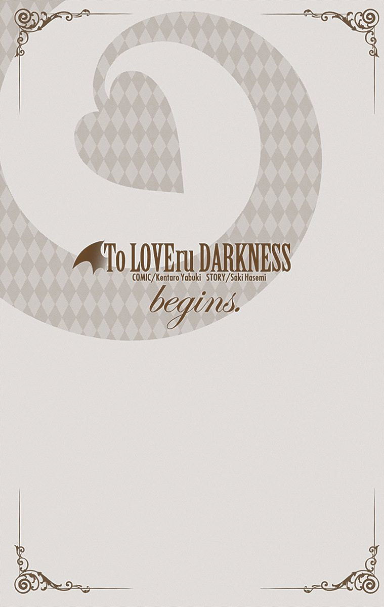 《ToLoveRu Darkness》漫画 出包女王1(全彩)