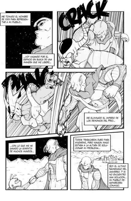 《龙珠超次元乱战》漫画 超次元乱战023集