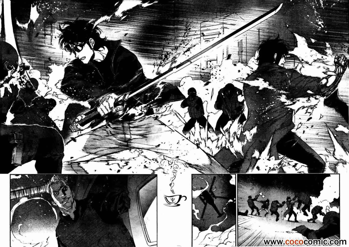 《直至死亡将我们分开》漫画 直至死亡154集