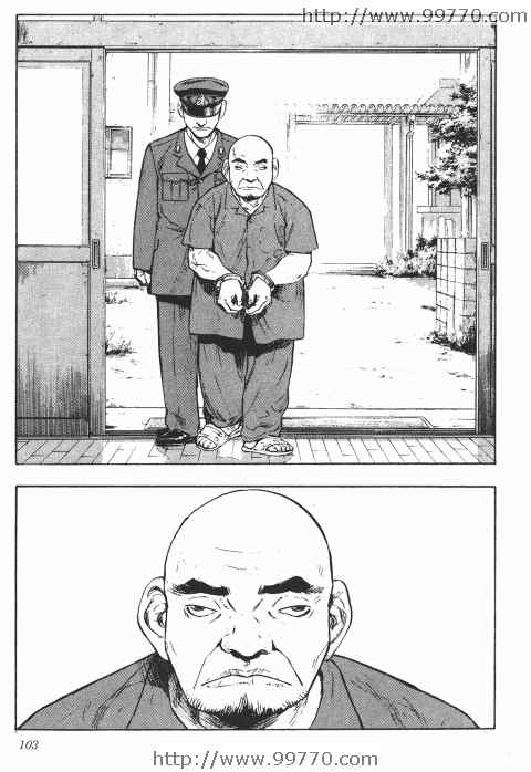 《军鸡》漫画 01卷