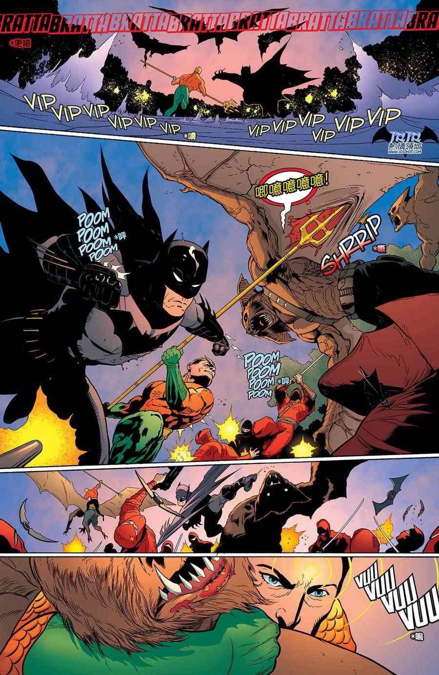 《蝙蝠侠与罗宾》漫画 029卷