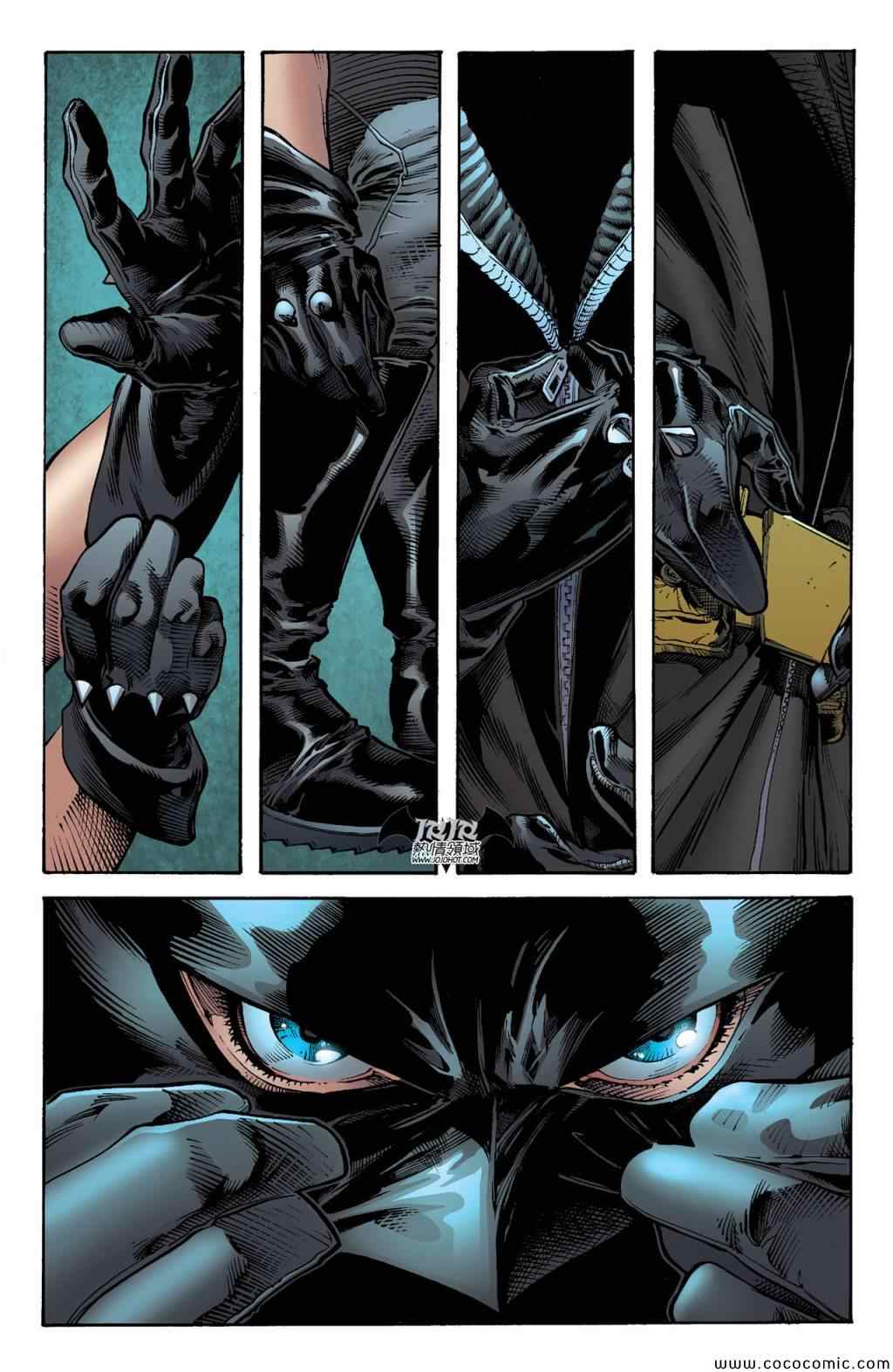 《蝙蝠侠与罗宾》漫画 年刊新黑暗骑士1