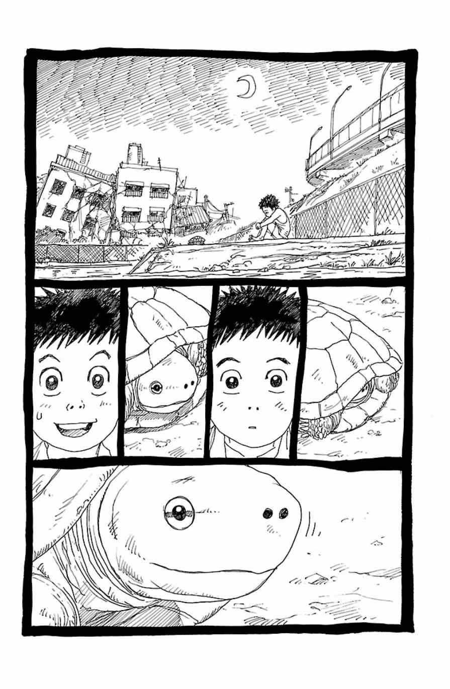 《特极囚犯》漫画 206集