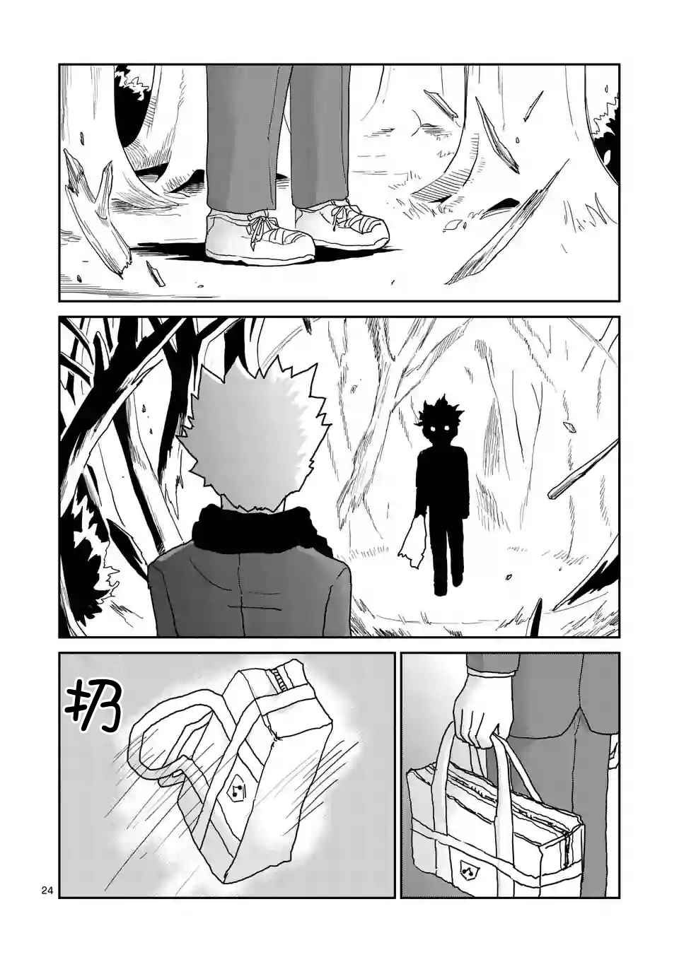 《灵能百分百》漫画 100话v2