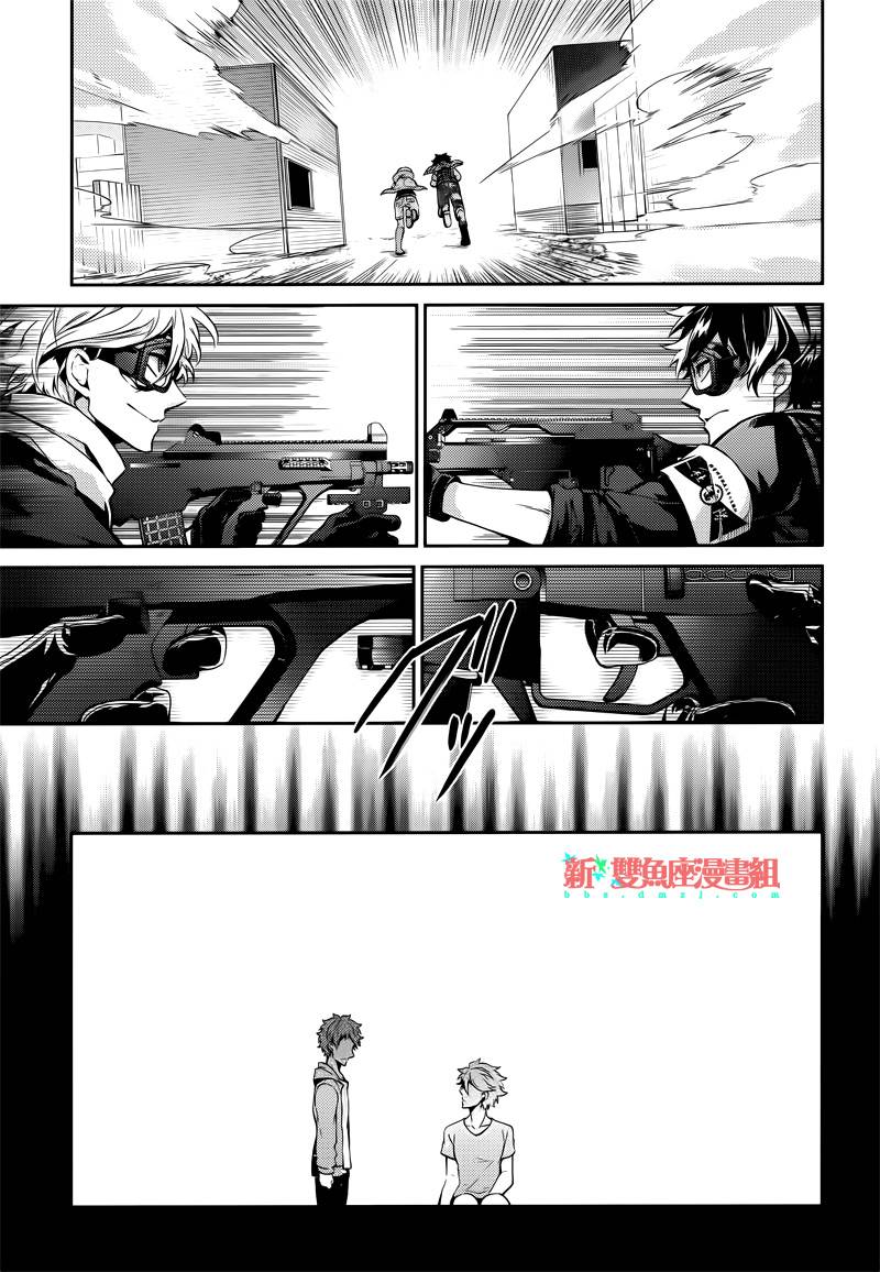 《青春×机关枪》漫画 057话