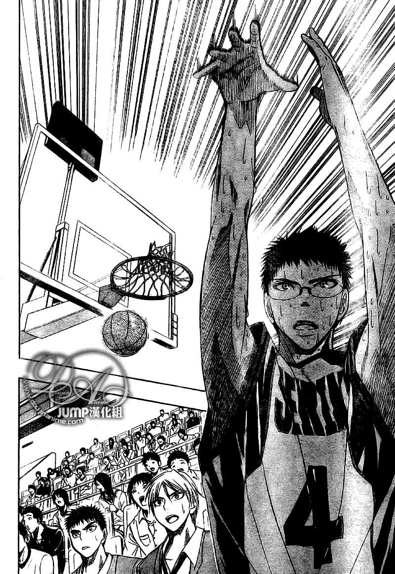 《黑子的篮球》漫画 024集