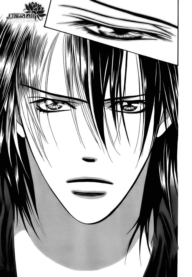 《下一站巨星》漫画 skip beat178集