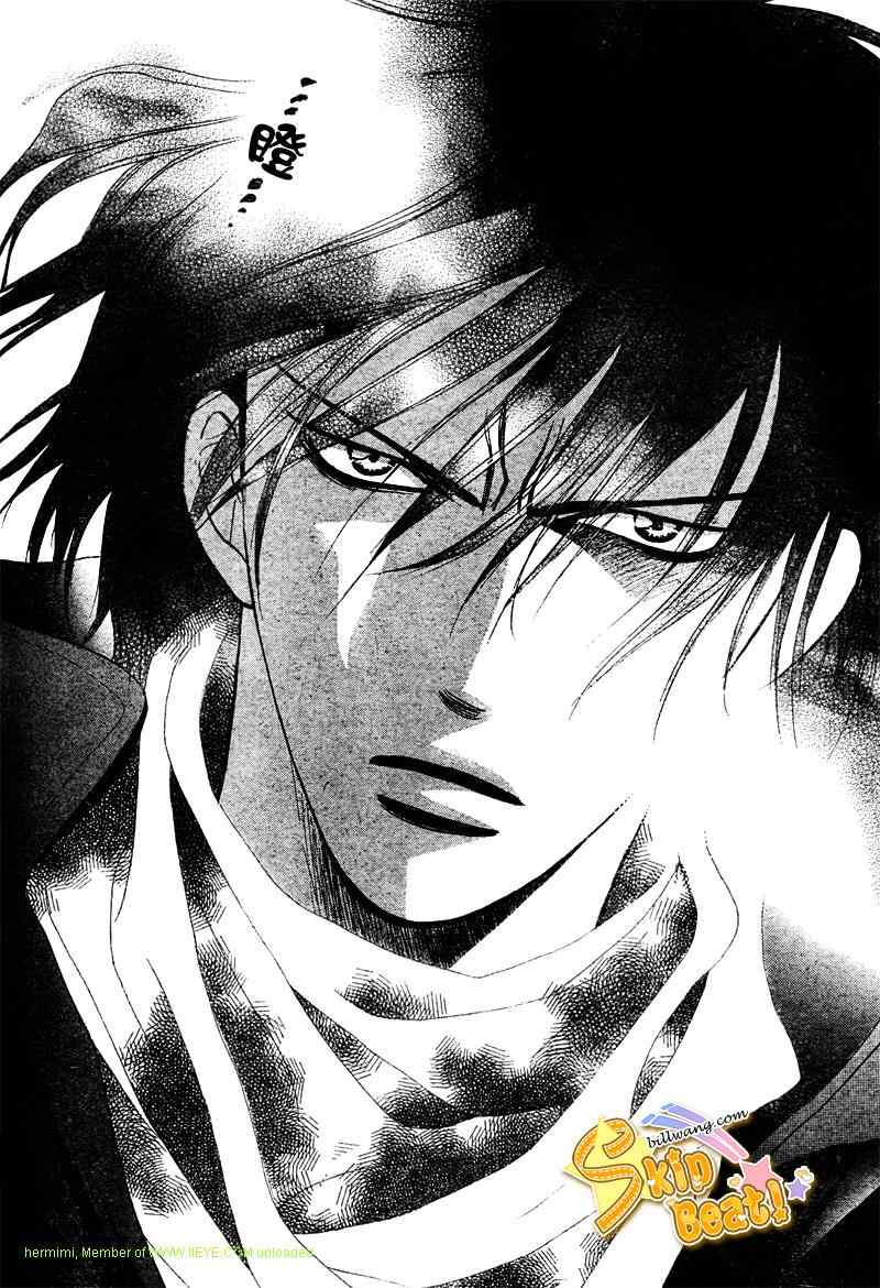 《下一站巨星》漫画 skip beat158集