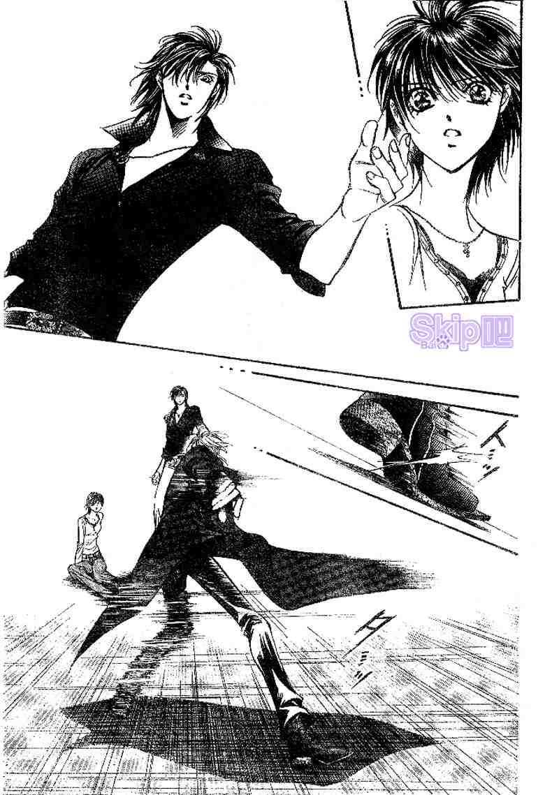 《下一站巨星》漫画 skip beat098集