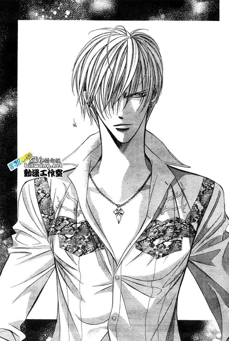 《下一站巨星》漫画 skip beat090集