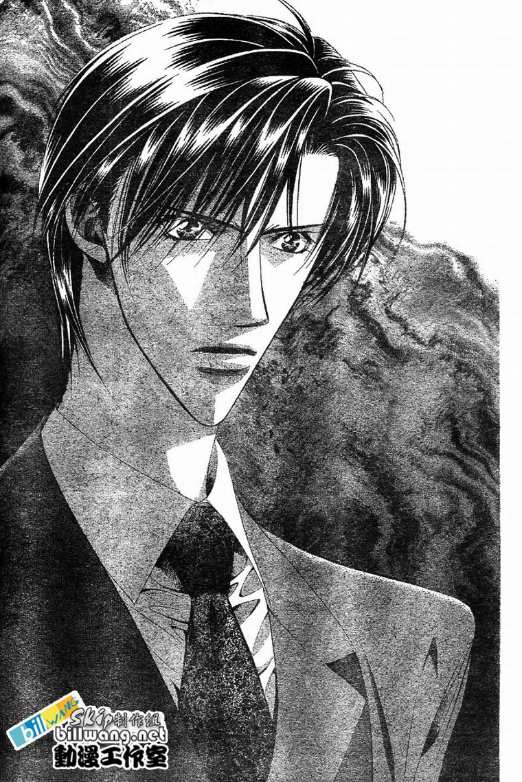 《下一站巨星》漫画 skip beat062集