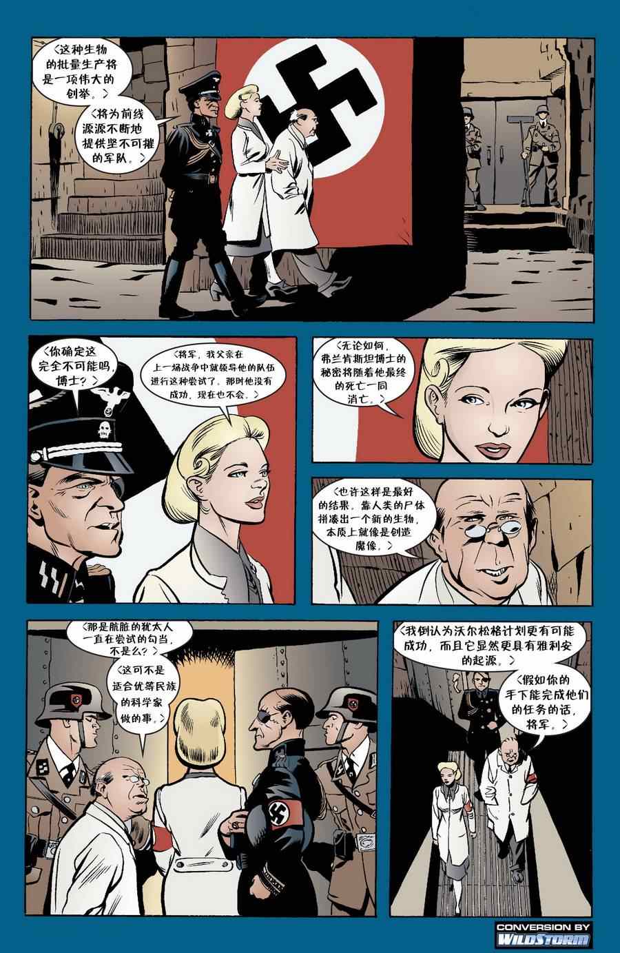 《Fables》漫画 029卷