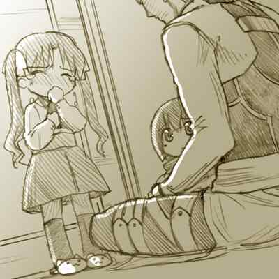 《Fate/Archer》漫画 003集