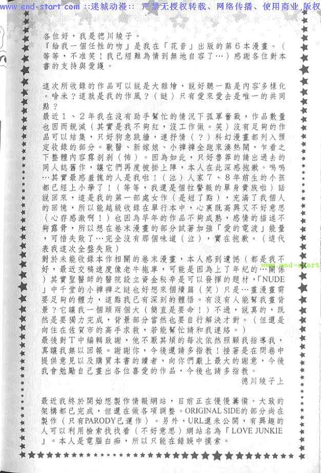 90.jpg