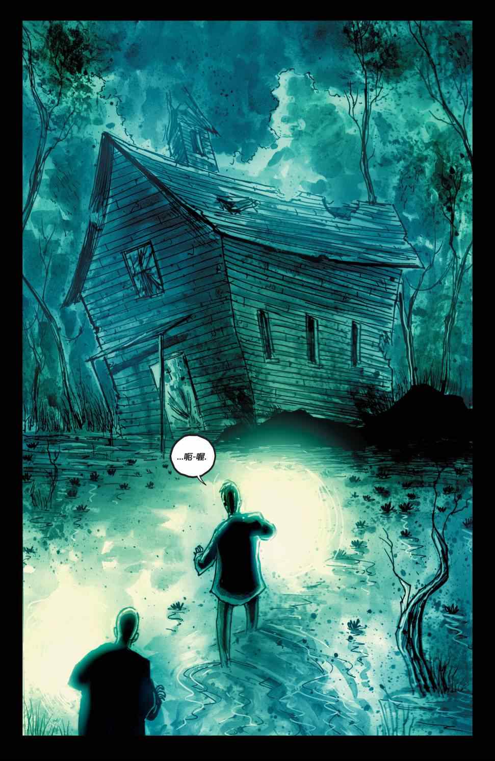 《新52哥谭：午夜幽灵》漫画 午夜幽灵 001卷