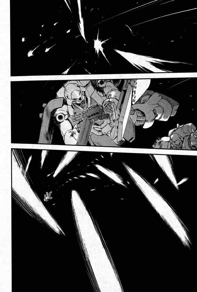 《机动战士高达 逆袭的夏亚 贝托蒂卡的子嗣》漫画 贝托蒂卡的子嗣 002集