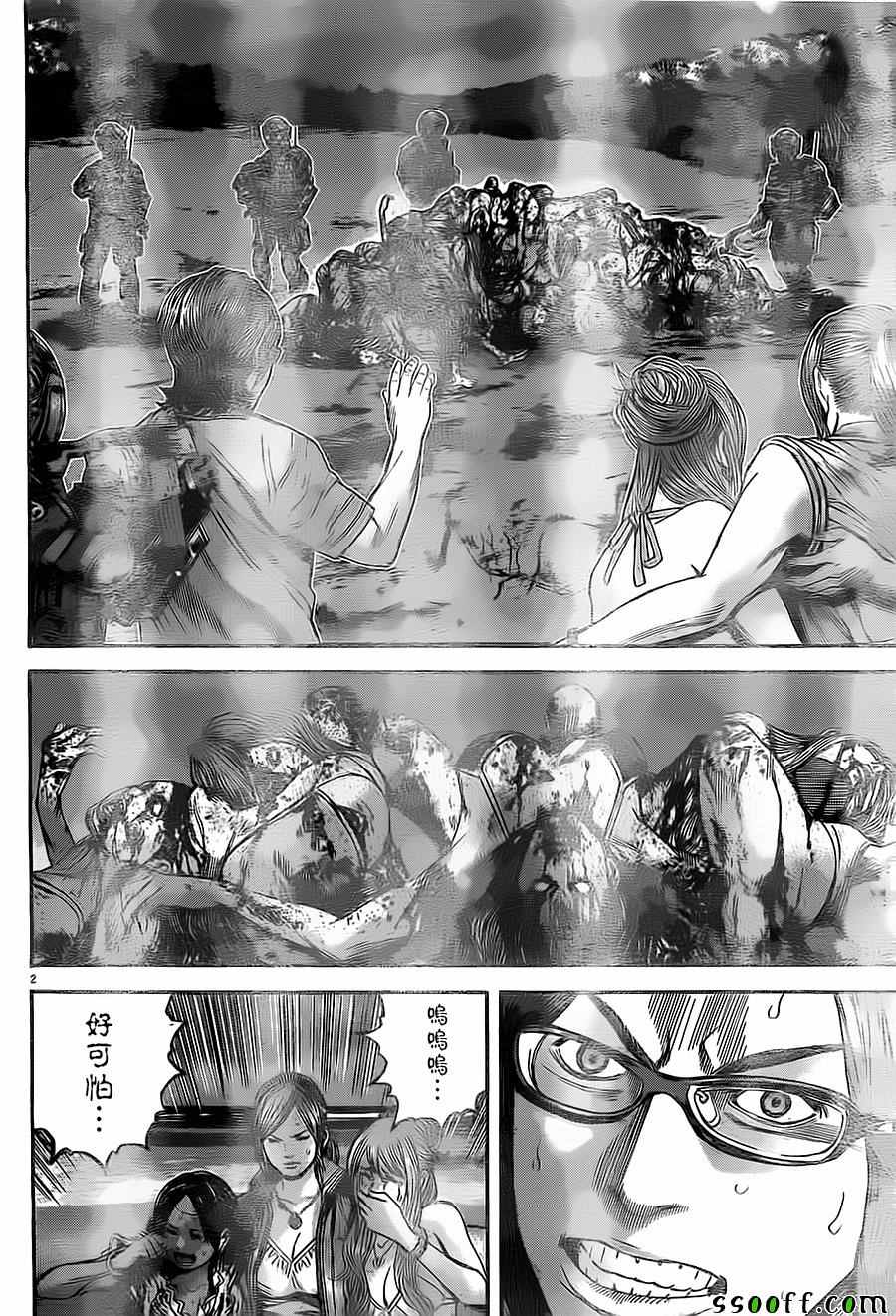 《生化危机 天堂岛》漫画 生化危机天堂岛 042话